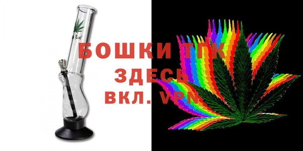 mix Вязьма